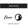 Corde au détail guitare acoustique Elixir acier plein 017 - 13017