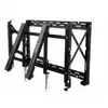 Peerless Full-Serv Video Wall Mount Quick Rel Lsc