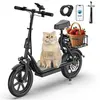 Trottinette électrique avec siège - ESBSPRO - 500W - Autonomie 64km - ...