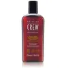 Daily Deep Moisturizing Shampooing American Crew 250ml