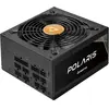 Chieftec Chieftec PPS-1250FC-A3 1250W ATX30 PPS-1250FC-A3 (1250?W), Al...