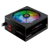 Chieftec Industrial Chieftec Photon Gold GDP-750C-RGB 750W RGB PC power supply