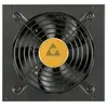 Chieftec Polaris power supply unit 750 W 20+4 pin ATX PS/2 Zwart