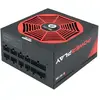 Chieftronic PowerPlay Series 1200W - Alimentation électrique (interne)...