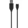 Câble de charge Garmin USB Noir