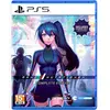 MICROMANIA Playstation Games Anno: Mutationem Complete Edition Import