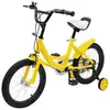 OUKANING Vélo pour Enfants 16 Pouces (Jaune) - Vélo  de Ville pour Enf...