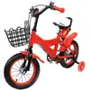 Vélo enfants - OUKANING - 12 pouces - avec roues stables + panier - ro...