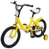 Vélo pour Enfants 16 Pouces - Vélo Enfant 16" (Jaune) - OUKANING - Alliage d'Acier au Carbone