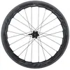Zipp Roue Arrière De Route 454 Nsw Tubular