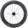 Zipp Roue Arrière De Route 858 Nsw Disc