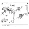 Sram Unisexe - Adulte X01Eagle 52Z Guide de chaîne Rouge Taille unique