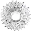 SRAM PG-1970 cassette 10 speed 12-26