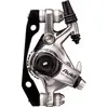 Voor of achterrem schijf avid mechanisch bb7 road 160mm grijs - GRIJS
