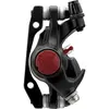 AVID Disques de frein VTT Noir 140 mm