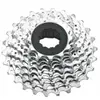 Cassette SRAM PG-950 9v - etagement: 11x32