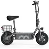 Trottinette Electrique  iScooter F2 -500W - Autonomie 25-30km - Pliabl...