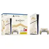 Sony Console Playstation 5 Slim Disc Version (Ghost of Yotei Bundle ) ...