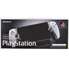 Sony PlayStation 5 Portal 30 ans - Lecteur à distance - 30th Anniversa...