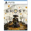 Ghost of Yotei PS5