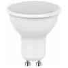 Ampoule led GU10 7W 220V Dimmable - Blanc Chaud Silumen