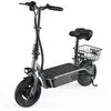 KELKART Trottinette électrique iScooter F2 500 W, pliable avec siège p...