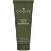Origins MEGA MUSHROOM soothing face mask 75 ml
