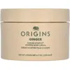 Origins Ginger Souffle Whipped Body Cream