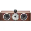 Enceinte centrale Bowers & Wilkins HTM71 S3 Mocha