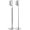 Pieds d'enceintes B&W FS-M1 MKII Blanc (la paire)