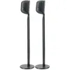 Pieds d'enceintes B&W FS-M1 MKII Noir (la paire)