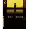 Sony The Last Emperor Blu-ray