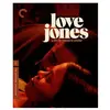 Import Love Jones Blu-ray