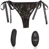 CalExotics - Remote Control Lace Thong Set - Stimulator Zwart
