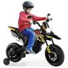 GOPLUS Moto Électrique pour Enfants 3-8 Ans avec 2 Roues d'Entraînemen...