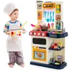 COSTWAY Cuisine Enfants - 65 Accessoires, Jouet Dînette, Lumières et S...