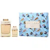 Parfumset voor Heren Bvlgari Terrae Essence (2 pcs)