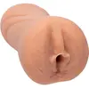 Doc Johnson Ariana Marie - ULTRASKYN Pocket Pussy Masturbator vanilla