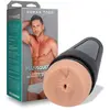 Doc Johnson Roman Todd - ULTRASKYN Masturbator Ass - Vanilla