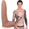 Owen Gray Realistic Ultraskyn Dildo 9 / 22 Cm