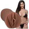 Doc Johnson GOSM - ULTRASKYN Pocket Pussy Masturbator caramel