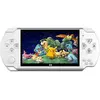 Console de jeu portable X6 - PSP - 8Gb - Écran 4,3 pouces - Appareil p...