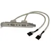 StarTech.com Équerre USB 2.0 à 2 ports - Adaptateur de slot 2x connect...