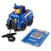 Paw Patrol Rescue Racers: Geliefert wird 1 von 6 Motiven