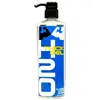 Elbow Grease Classic Gel - 532 ml - Glijmiddel