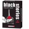 Jeu d’ambiance Kikigagne Black Stories Pas de Bol