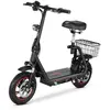 SMARTAI Bogist M5 Pro S Trottinette Électrique Pliable Avec Siège - 78...