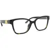 Michael Kors Karlie I 0MK4094U 3912
