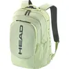 Head Racket Pro 30l Rugzak Groen