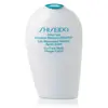 Shiseido 51976 - Crème